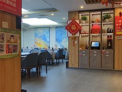 -有红鸡毛店·川菜(建设路店)