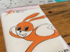 -兔行天下-鸿鹤鲜锅兔(中海国际店)