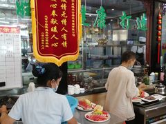 -国强手抓(北京西路店)