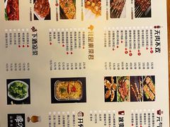 -腰子哥烤串(石佛营炫特店)