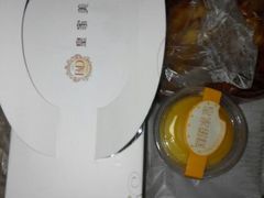 android_upload_pic-皇家美孚·蛋糕外送(东部佳世客店)