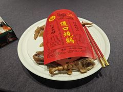 -金狮麟·新豫菜(杏石口路店)