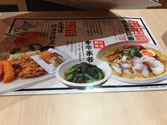 -味千拉面(世纪东方店)