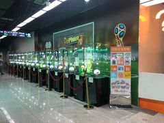 -连城·新天地(福华一路店)