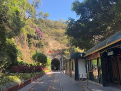 -铁路文化公园