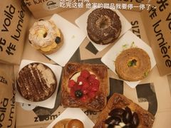 -光作面包Voila Lumiere(中山店)