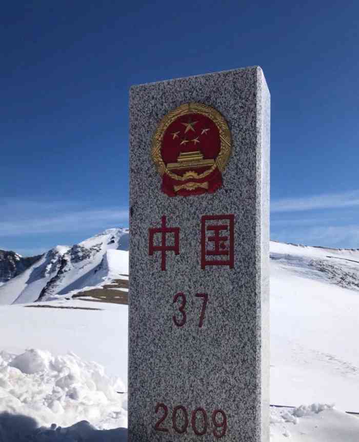 打分 中国的韩国就是这美丽的延边,了解韩服文化,逛最美丽的长白山