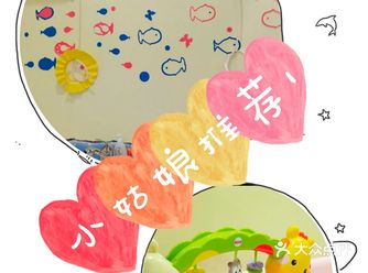最近都没有怎么带孩子出去玩,游泳是一项非常好的运动