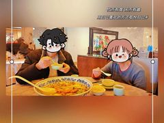 -山外山菜馆(玉泉路店)