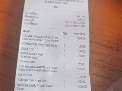 -Doo Dee Thai Food(Issan/Isaan/Esan)