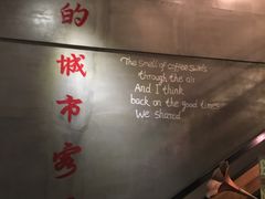-WINGCAFE咖啡之翼(亦庄店)