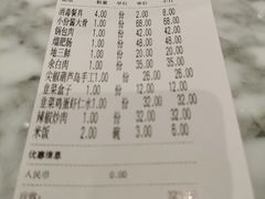 -东北风(江北万达店)