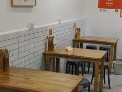 -晓友烧麦(光华村店)