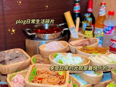 -独食火锅·半米屋台(望平街店)