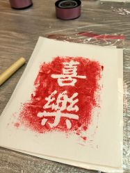 -生命加•Q考拉月子会所(玫瑰园店)