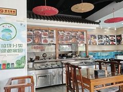 -良师门滨海人家·海鲜·家常菜(滨海城店)