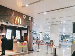 -麦当劳(北京大兴机场二层国内到达(安检外)店)