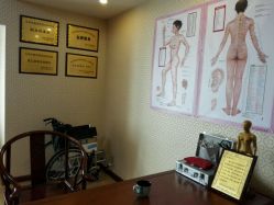 -养月堂中医养生月子会所(中心妇产店)