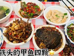 -铁头烧菜馆(立新路店)