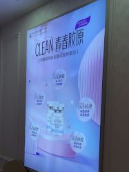 -武汉五洲整形外科医院