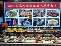 -老德州四合院·德州菜(天衢路店)