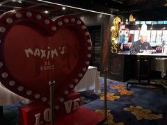 -马克西姆餐厅(崇文门店)