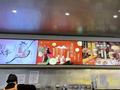 -LELECHA乐乐茶(百货大楼店)