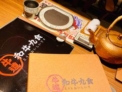 -牛道·和牛九食(市府恒隆广场店)