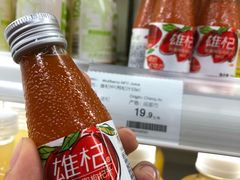 -Olé精品超市(重庆观音桥店)