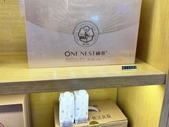 -三好礼行小罐茶燕之屋(熙悦天街店)