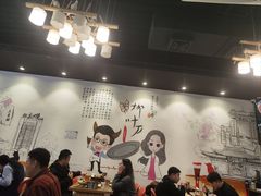 -柳叶刀烧烤(北大清华店)