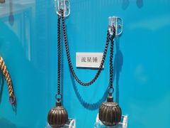 -大连武术文化博物馆