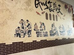 -新月斋(豆瓣胡同店)