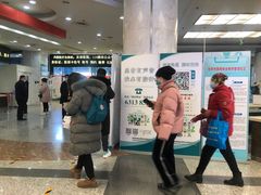 -首都医科大学附属北京友谊医院(西城院区)