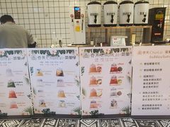 -春莱·泰式奶茶·老挝冰咖啡(湾里庙店)