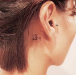 -TATTOO/手工穿孔吧/耳洞/刺青STUDIO