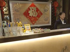 -汤泉良子.足疗按摩.SPA(中关村店)