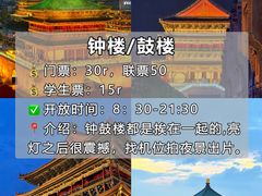 -老版火锅.12年西安排队王(沣峪口店)