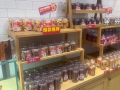 -味多美蛋糕(西安门店)