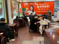 大堂-古早人小吃店(黄河北路店)