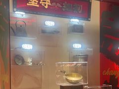 -德天顺盖码饭(人民西路店)