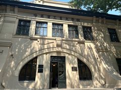 -哈尔滨工业大学-博物馆