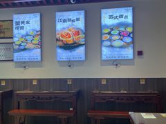 -百年老字号·观振兴蟹黄面·三虾面·苏式面(观前街富仁坊巷店)