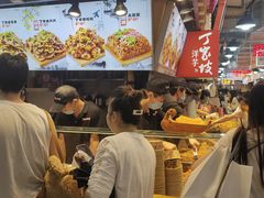 -周小亮丁家坡洋芋(全国总店)