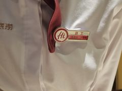 -海底捞大排档火锅(打浦路店)