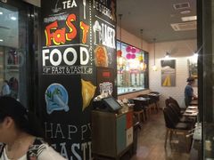 -塔可墨西哥餐厅(新城市广场店)