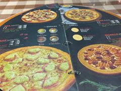 -米斯特比萨(罗斯福店)