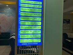 -沐鑫阁·影院足道·按摩 SPA (新洲店)