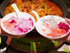 -淘蛙(广州星寰国际商业中心店)