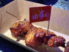 -蛙来哒(龙华壹方天地店)